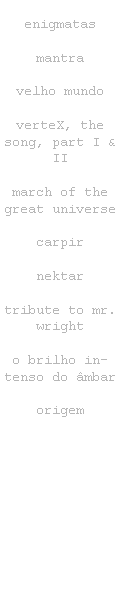 song list